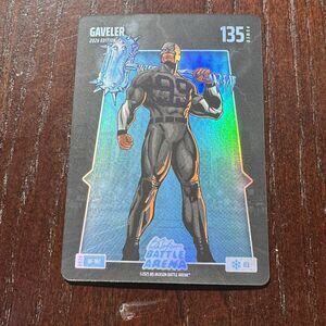 Bo Jackson Battle Arena Aaron Judge Ice Battlefoil Gaveler New York Yankees